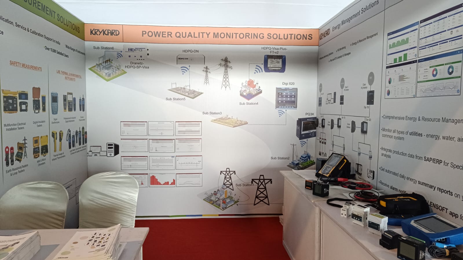 DUM Expo event image